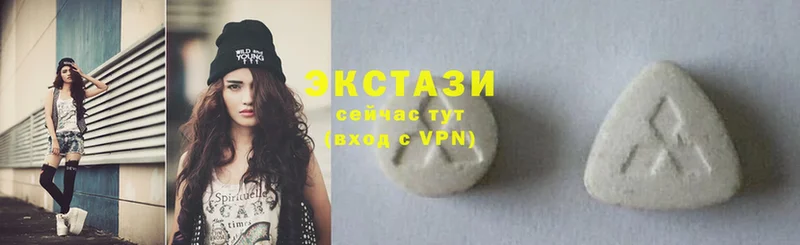 shop какой сайт  купить наркоту  Рязань  Ecstasy 300 mg 